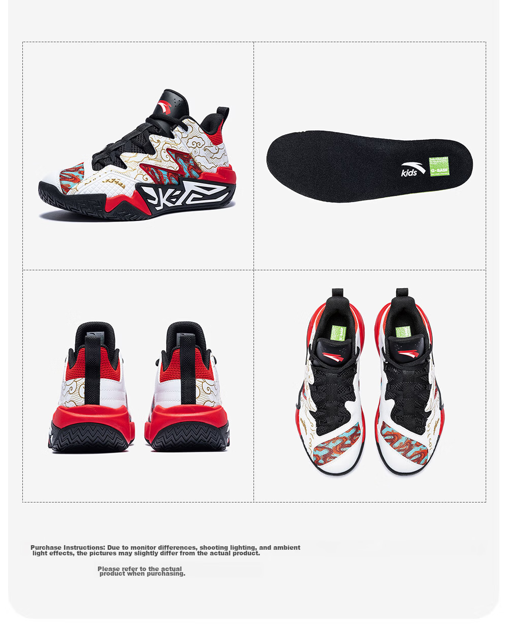 Anta Kids Boys Sports Shoes 2026 Summer Breathable Mesh Durable Cement Basketball Shoes A12621102 40